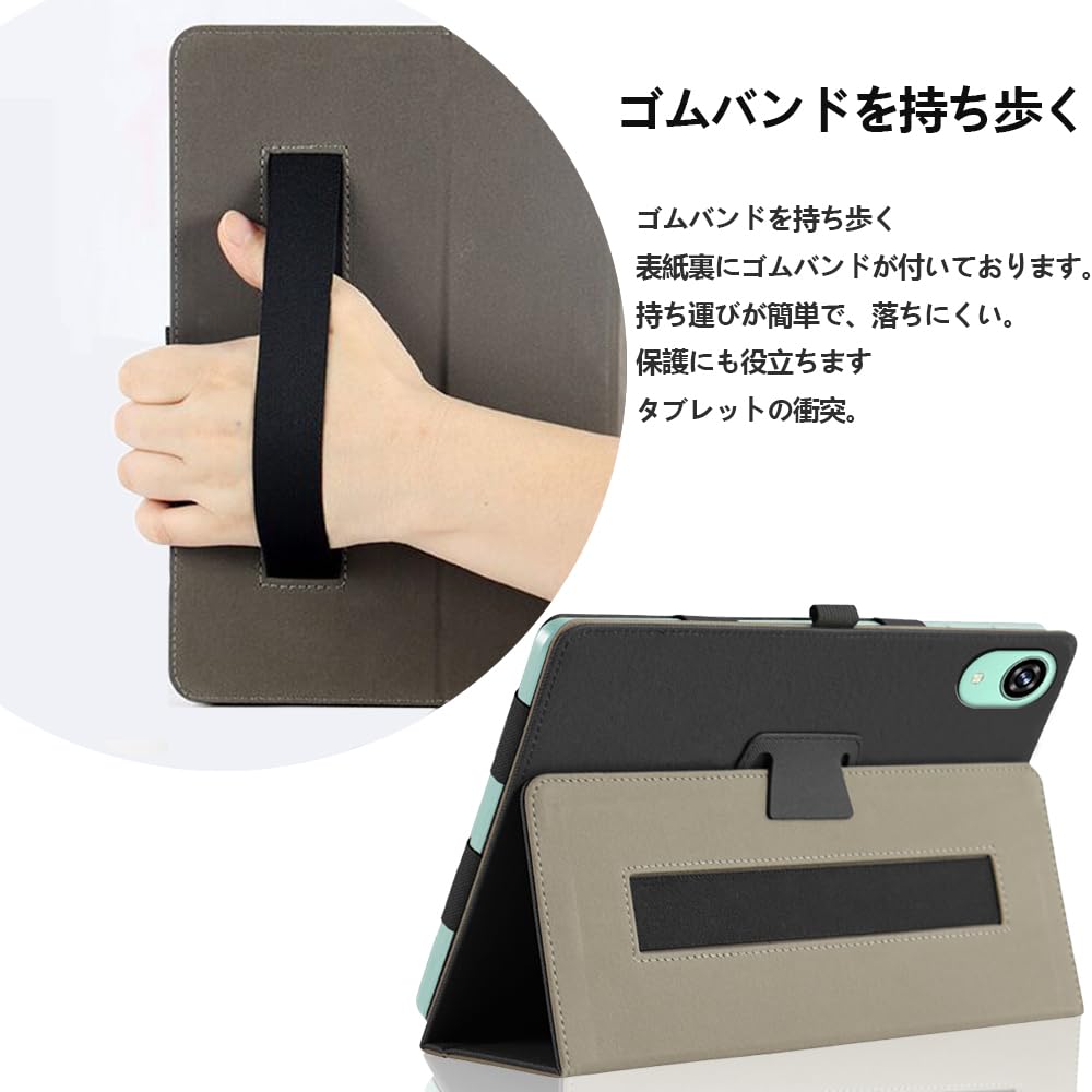 Amazon.co.jp: For Bmax I8 Plus/Headwolf F6 保護ケース Bmax